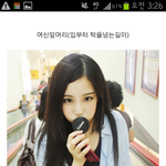 하늘색<b>남방</b> 비슷한거ㅜㅠ