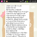이남자 무슨 말을하고 싶은걸까요?