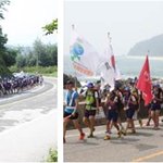 의미 있는 국토대장정을 위해 꼭 기억 할 점