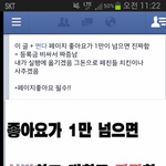 관심 <b>병자</b>....