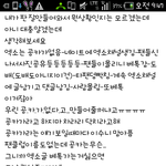 이야~인티<b>인줄</b>...