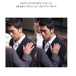 상남자로 돌아온 고비드! <b>직각</b>어깨 보니 안기고 싶다!!!