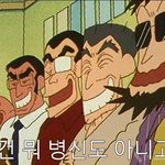생 또<b>라이</b>가 나타났어..