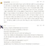 비 <b>전역</b> 어떻게 생각하시나요
