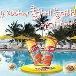 30대는 여러모로 서럽다