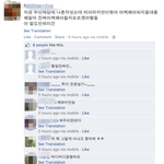 티아라 지연 영등포 타임스퀘어 햇츠온에 <b>출몰</b>!!!!!!!!!!!!!