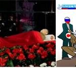 죽은 사람 부여잡고 하는 짓이....