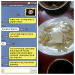 내 눈이 이상한건가?