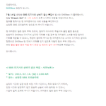 아 시험만아니면...