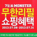 눈치 100단 주부로 되어가네여 ㅋㅋ