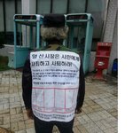 <b>양산</b>시장