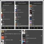 야간 알바가 <b>오전</b> 알바에게..
