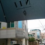 분명 우리집인데..