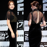 감기 제작발표회 <b>드레</b>수애에서 끝장 볼륨몸매까지