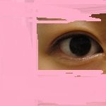 <b>이런눈</b>은 화장 어떻게 해요???