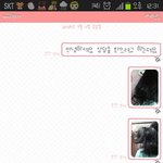 손님에게 숙제내주는 미용실