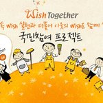 일상에 지친 맘들 위해 남해 힐튼여행 선물해요~