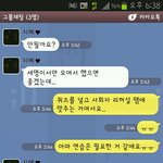 개빡침 조별과제 무개념녀
