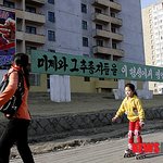 작년11월에 개장한 롤러스케이트장