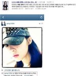 <b>울산</b>일진 이아름의 패기jpg