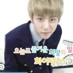 [BAP] <b>빵</b>야