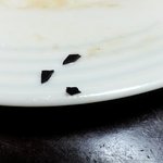 대부분 많이 먹는 돌<b>자반</b> 조심하세요!!!!!