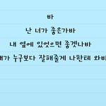 봄 <b>시리즈</b> <b>인기</b> 잇길래 지어봄