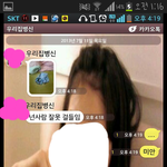 제친구 똘끼좀 말려줘욬ㅋㅋㅋㅋ