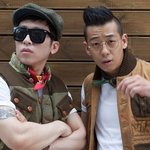 유유 송하예와 써니<b>사이드</b>의 첫사랑~~?