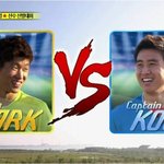 캡팁박과 <b>캡틴</b>구의 대결!!!! 진정한승자는?