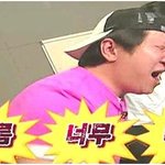 <b>복날</b> 맛집 추천