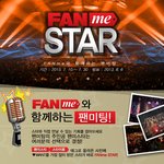 <b>엑</b><b>쏘</b> 보러갈래요 ㅠ_ㅠ