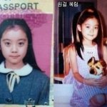 여자 아이돌들의 귀여운 <b>여권</b> 사진 모음