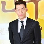 소가 핥은 것 같은 김우빈 머리ㅋㅋㅋ