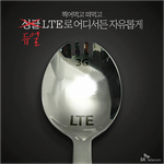 <b>skt</b>가 스스로를 깎아 내리는거라고 생각되는데