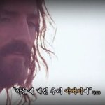 증거하는 책인가? (church of <b>god</b> 하나님의교회 안증회)
