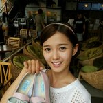 깍~~ 남보라가 김남길 선물 인증했네~