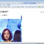 해리"<b>토니</b>오빠여기예요"라는 일베충의해리성희롱글