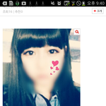 수지사진같고<b>중국인</b>인척ㅋㅋㅋㄱ아오
