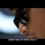 더터레러<b>이브</b> - 반전매력 뽐내는 하정우 연기의 신