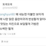 <b>또래</b>오래.jpg