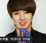 [EXO] 오세훈 사진 털고 <b>삭제</b>할ㄹ래