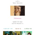 알고보면 피해자?! 가가멜 &amp; 톰 &amp; 고<b>길동</b> !