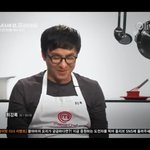 고백