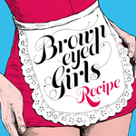 랩 메이킹에 <b>열중</b>인 미료, 귀료미???????????