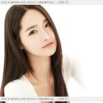 2013 미스 유니버시아드에 <b>출전</b>하는 삼국 대표들