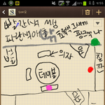 이거..<b>성추행</b>당한건가요..?