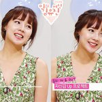 이번주 겟잇뷰티에서 사랑스러운 <b>유진</b>.jpg