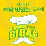 엄마를 응원하는 이벤트가 있어요~!