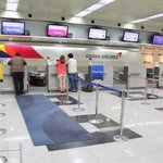 도심공항터미널 이용기~ 짱짱후기 ^^